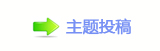 ⽮덯鵛硑_噙굤욉醘